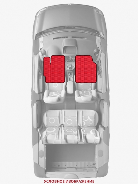 ЭВА коврики «Queen Lux» передние для Toyota Corolla
