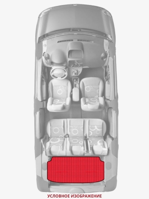 ЭВА коврики «Queen Lux» багажник для Toyota Corolla Fielder
